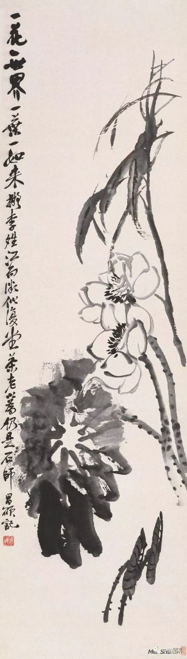 吴昌硕作品全集