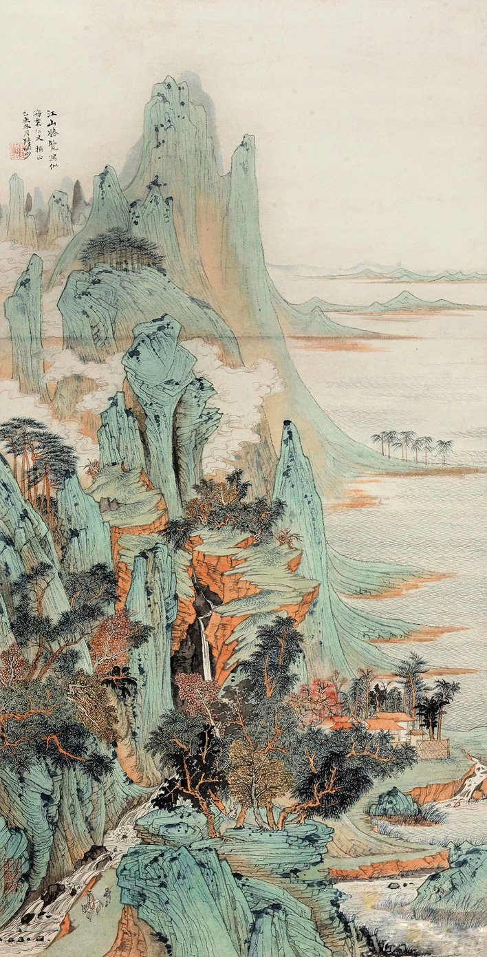 《江山胜揽图》轴的上款人是刘海粟,陆俨少与刘海粟是多年的好友