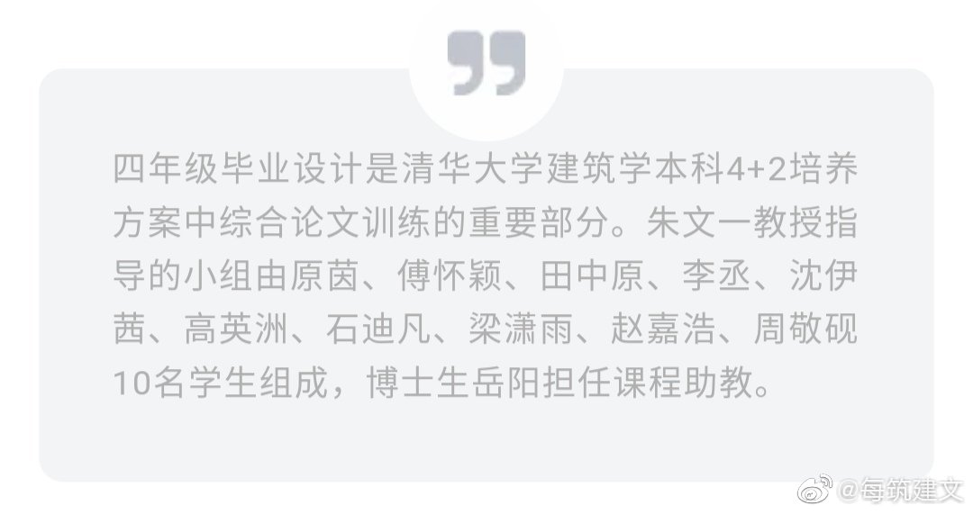 计算机毕业设计技术选型 毕业设计系统功能设计解析
