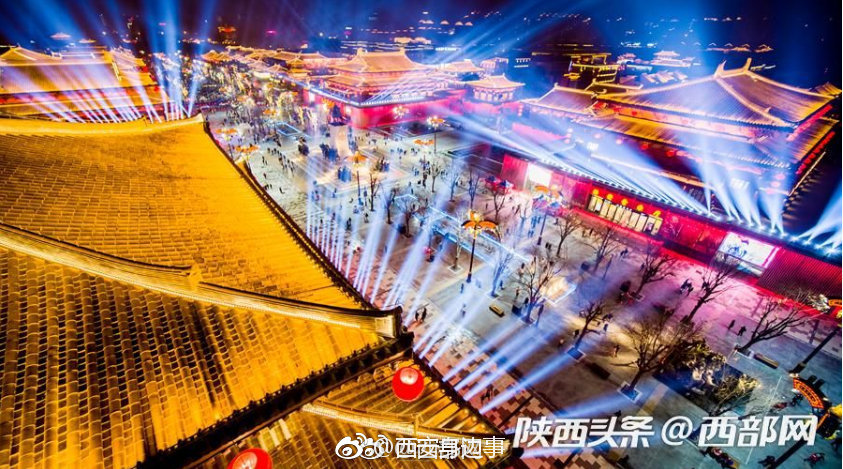 大唐不夜城改造后开街纳客 夜景灯光绚丽美出天际|大唐不夜城|灯光|西安_新浪新闻
