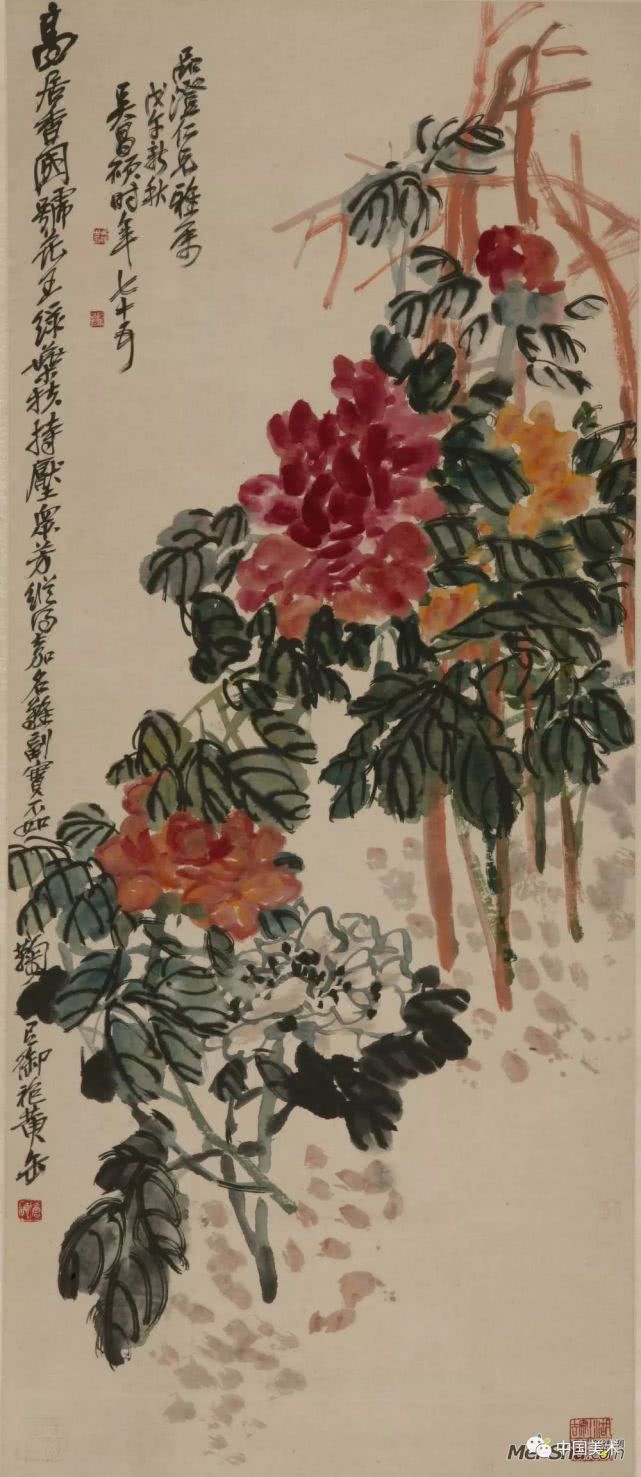 吴昌硕作品全集