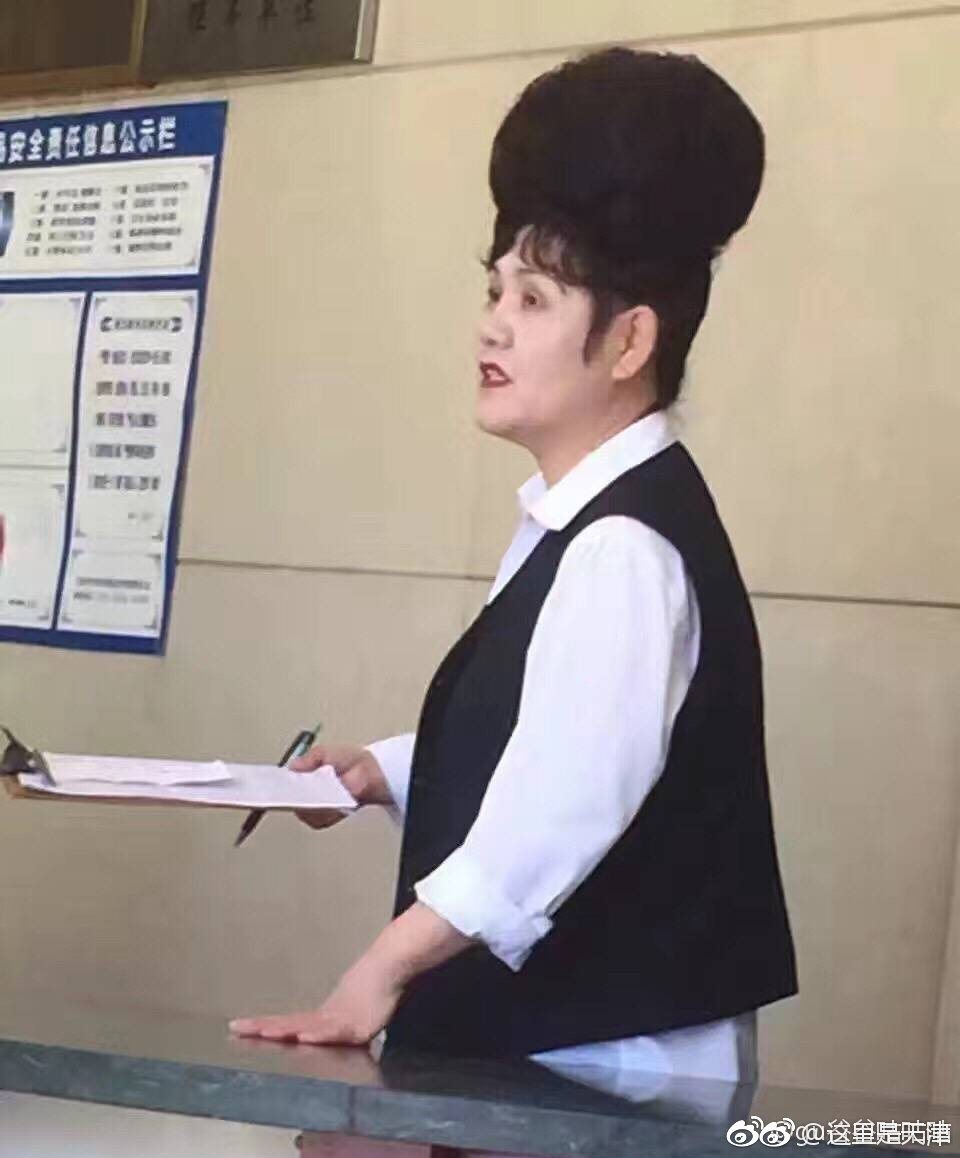 还有一周的时间天津的马路上的大妈就都是这种发型了