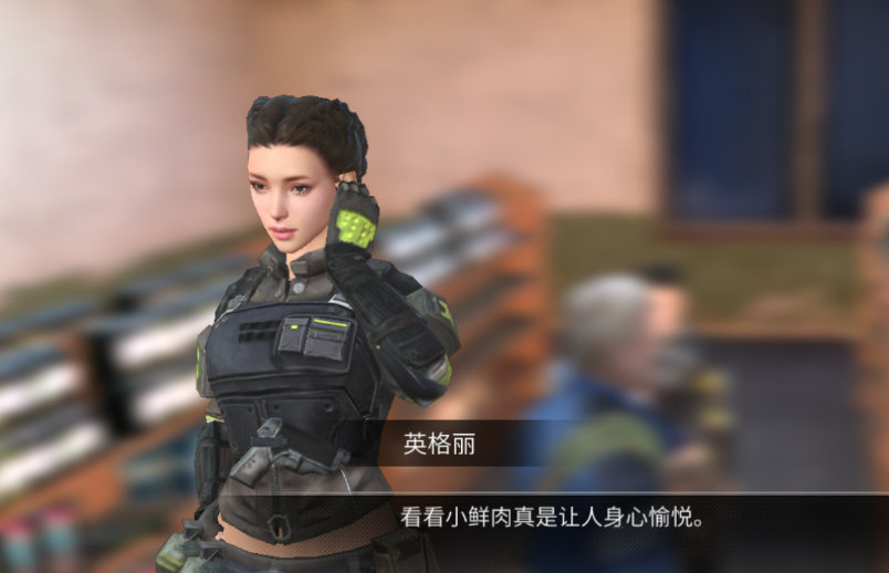 英格丽|明日之后|希望谷_新浪新闻
