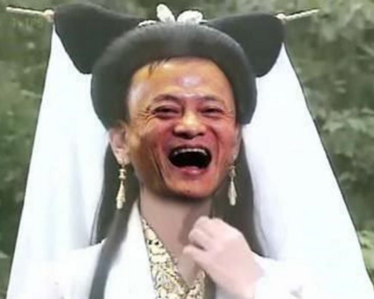 当女星换脸白娘子,贾玲搞笑,最后1个不忍直视