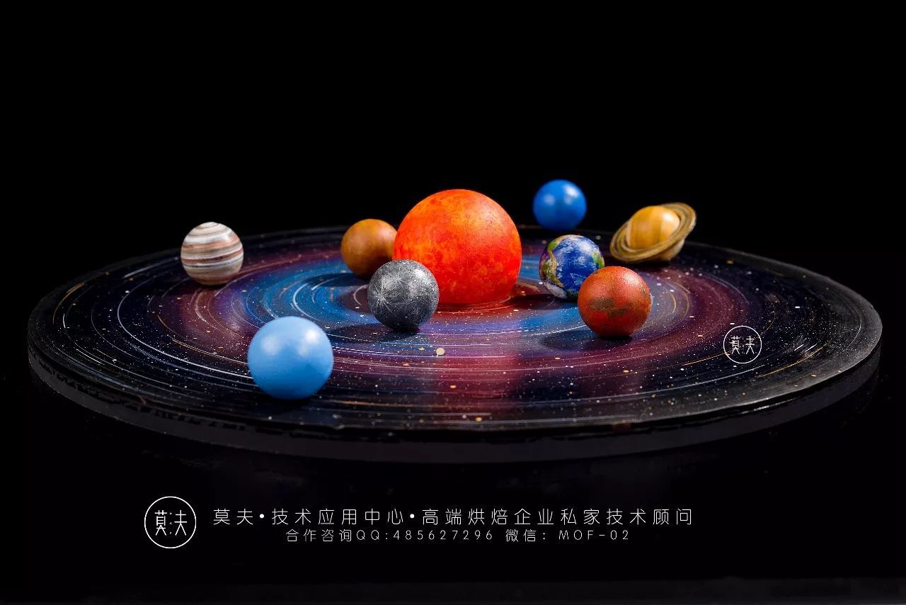 你玩手工巧克力我玩个银河系