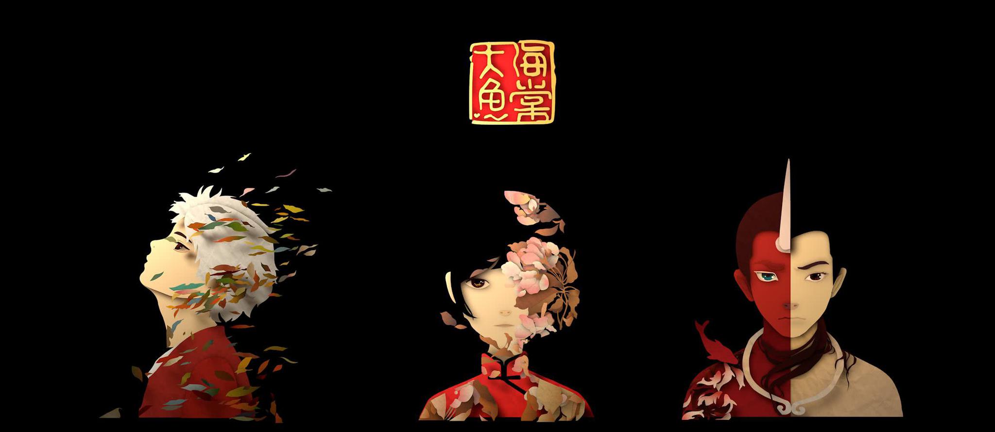 《大鱼海棠2》凶猛来袭,湫与椿感情再起波澜,没来及爱的爱上了