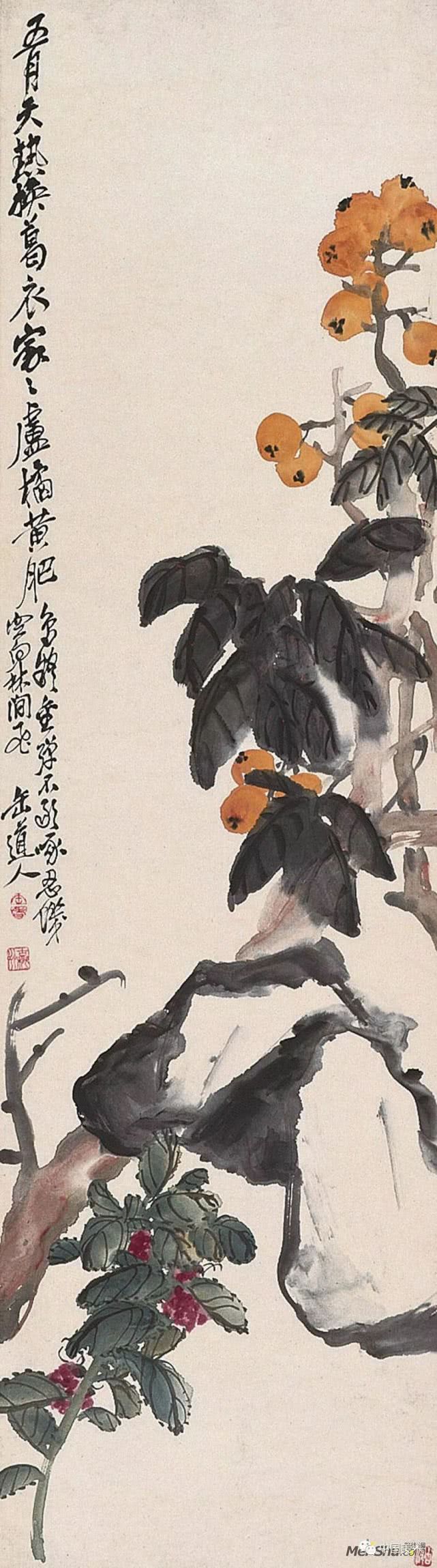 吴昌硕作品全集