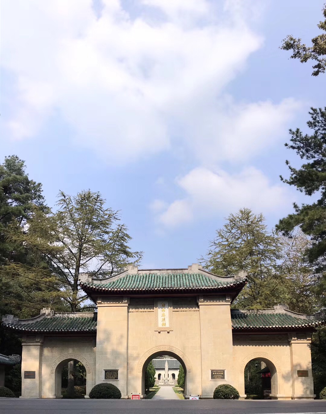 南岳忠烈祠抗战烈士纪念馆!