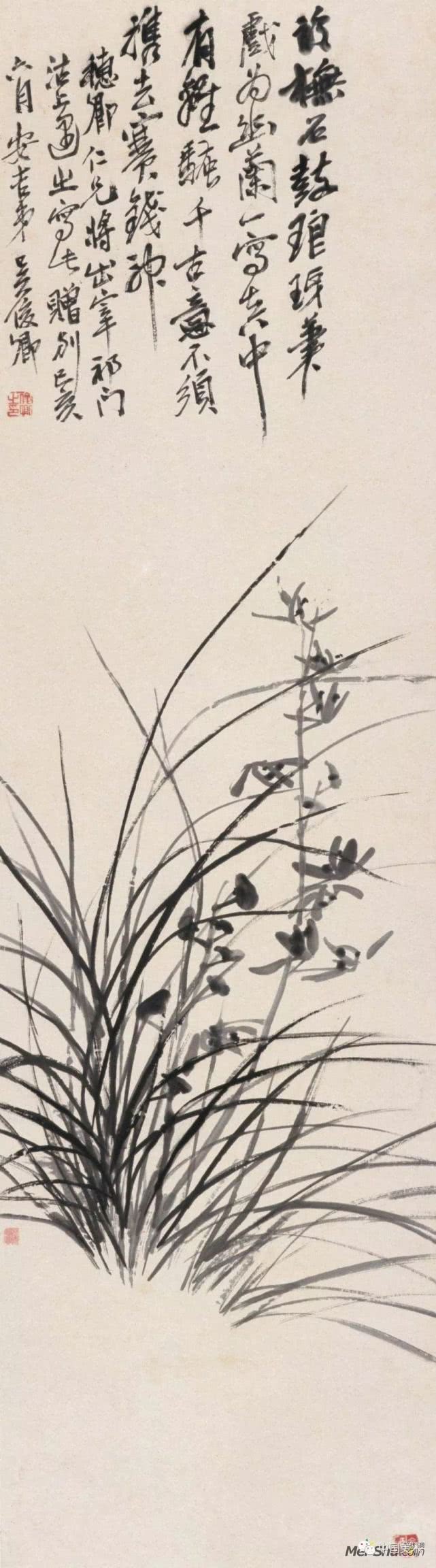 吴昌硕作品全集