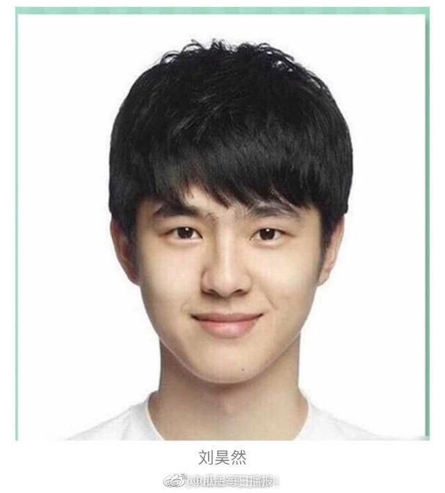 明星证件照gd眉毛抢镜蔡徐坤360度无死角罗云熙少年感十足