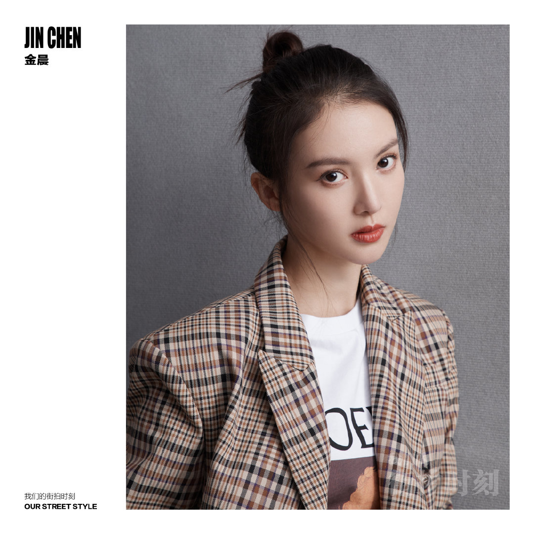 秉承五四精神 勇担时代责任