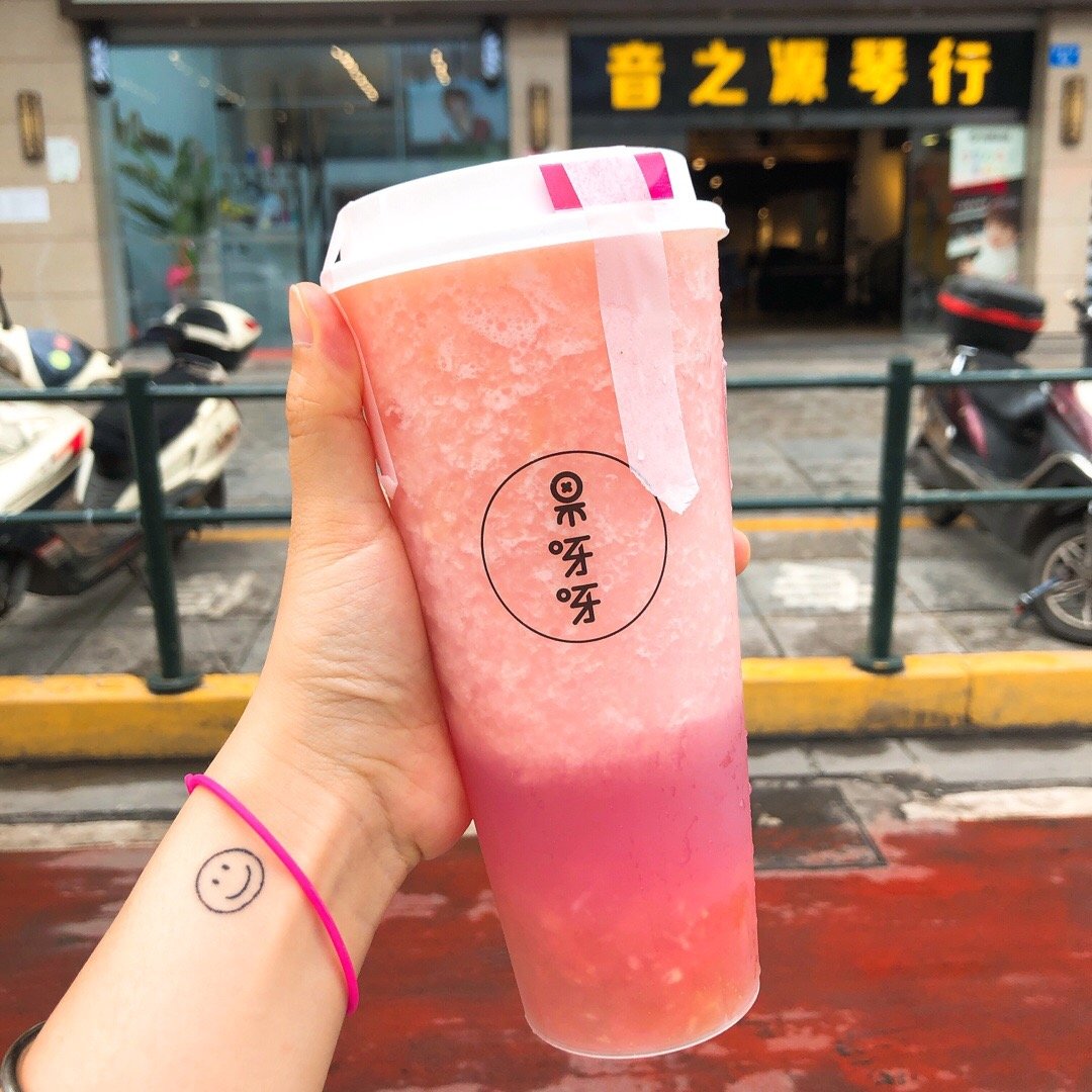 长沙饮料店三巨头：茶颜悦色，知乎茶也，果呀呀|芝士_新浪新闻