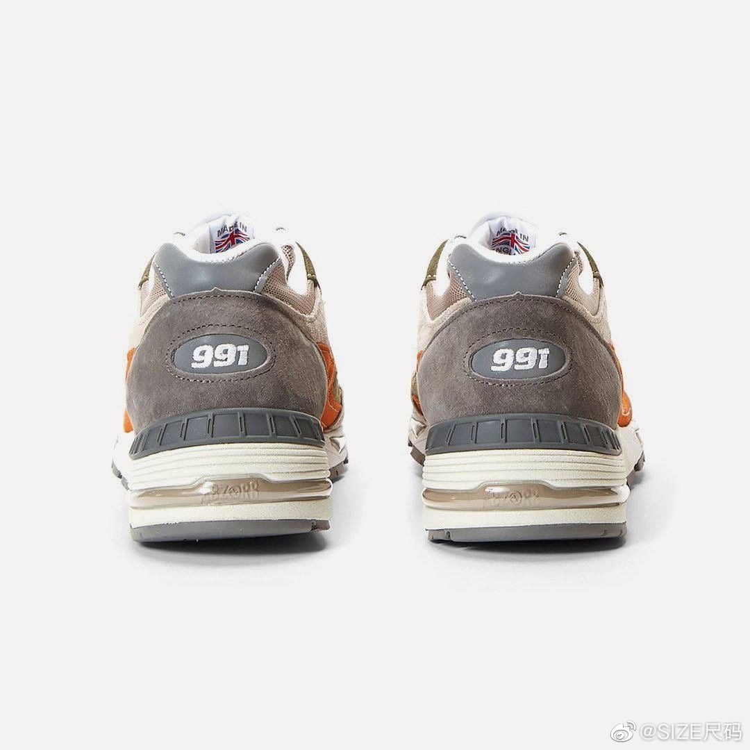 new balance 938