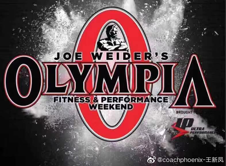 奥林匹亚大赛,众神决战于黄昏时刻……职业健美登峰造极之作即将上演