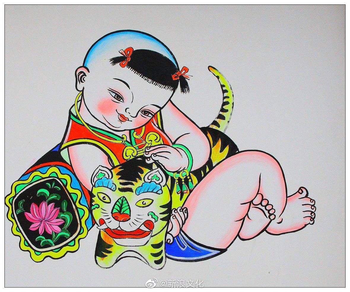 年画