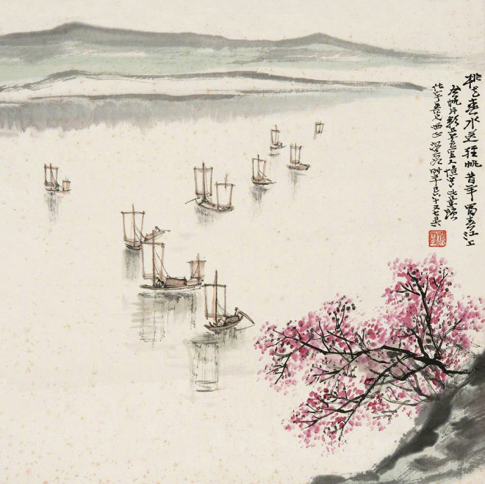 颠狂柳絮随风去,轻薄桃花逐水流。|柳絮|桃花|水流_新浪新闻