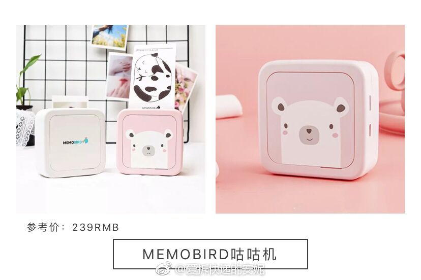 你认为情侣之间送礼物一定要对等吗？