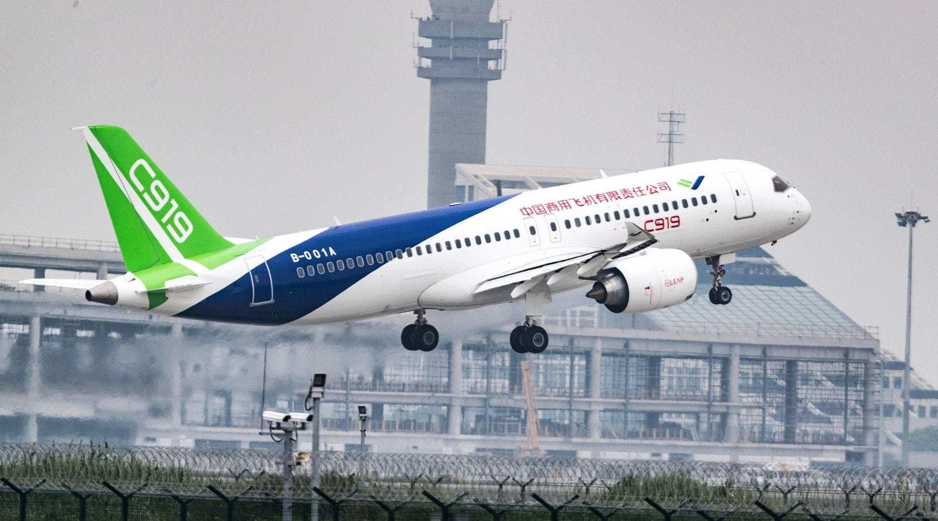 第3架c919转场陕西阎良,大飞机一飞冲天直指云霄