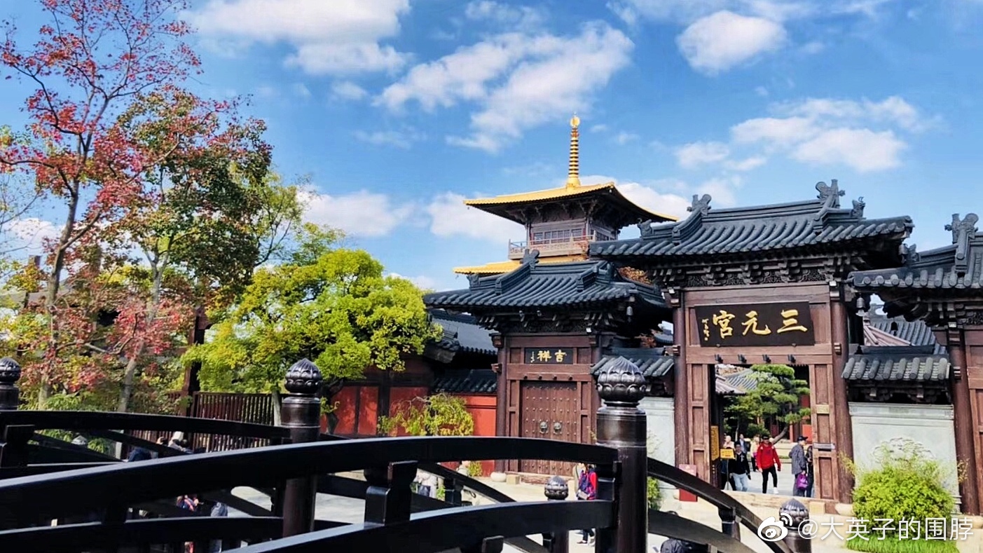 上海松江区广富林遗址公园