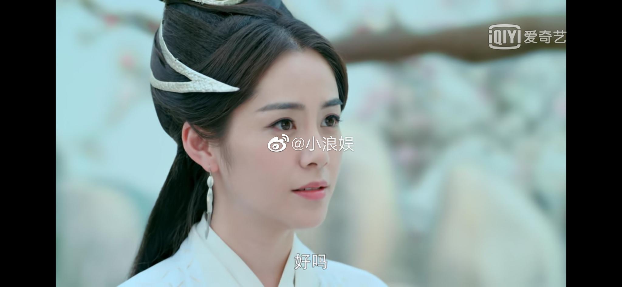 《绝代双骄》怜星抱花无缺