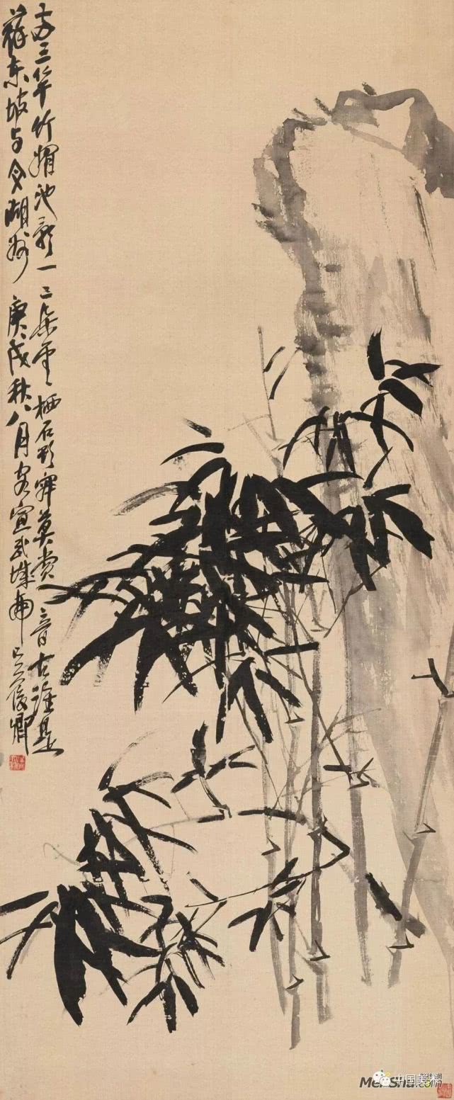 清末海派四杰吴昌硕作品全集欣赏