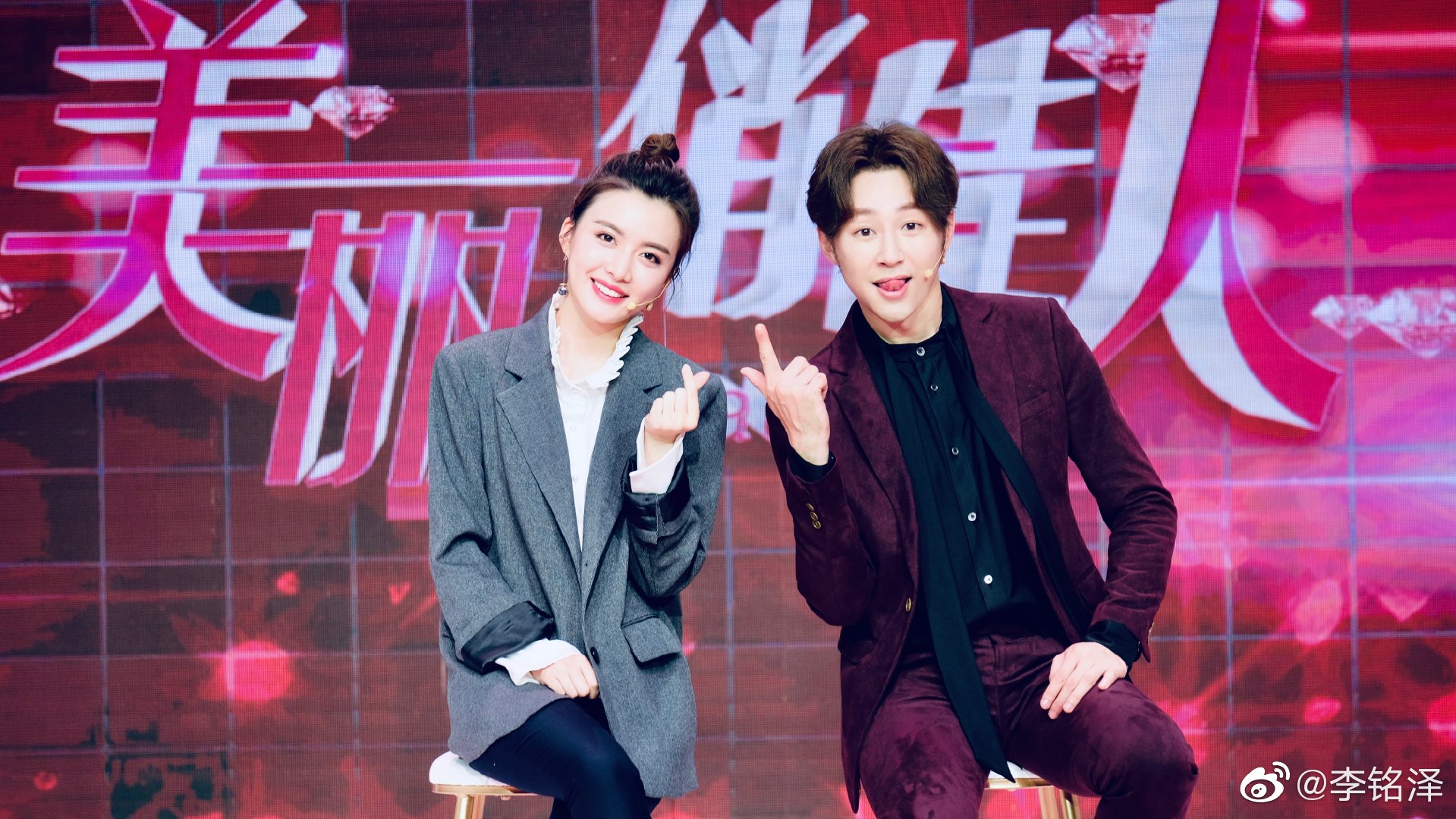 今晚小李哥有点忙, 旅游卫视22