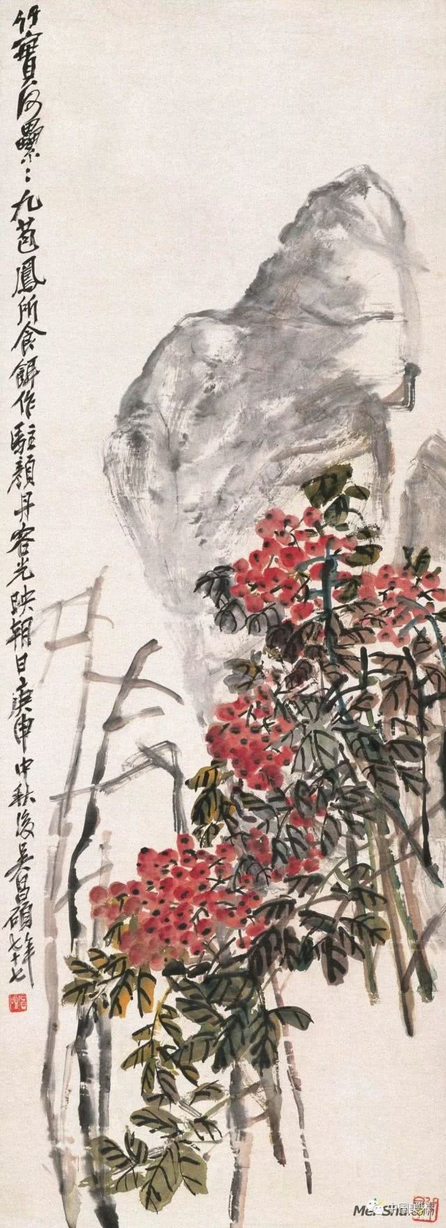 吴昌硕作品全集