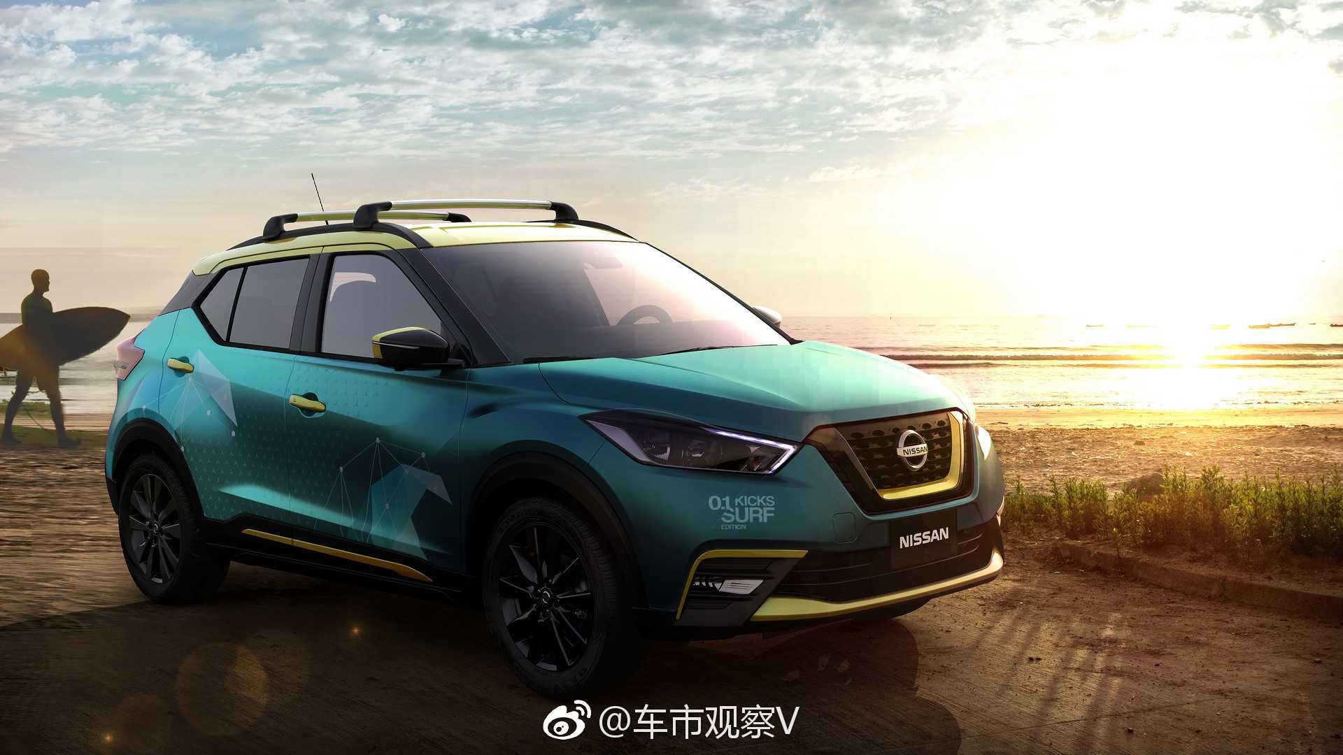 日产劲客绚丽的色彩