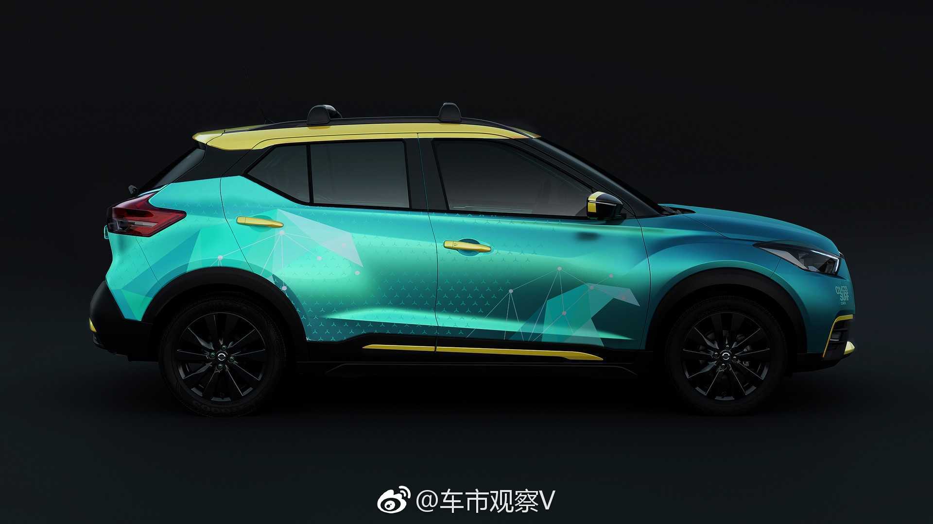 日产劲客绚丽的色彩