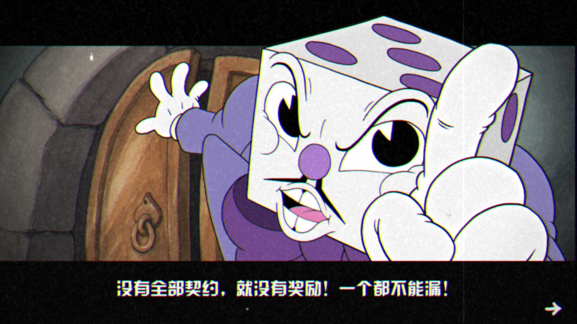 《茶杯头》已经更新支持中文,来看我们中午在x1上截取游戏汉化图片