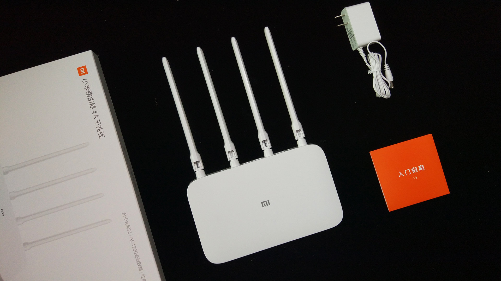 小米路由器4a千兆版性能稳定速度快路由界的性价比之王