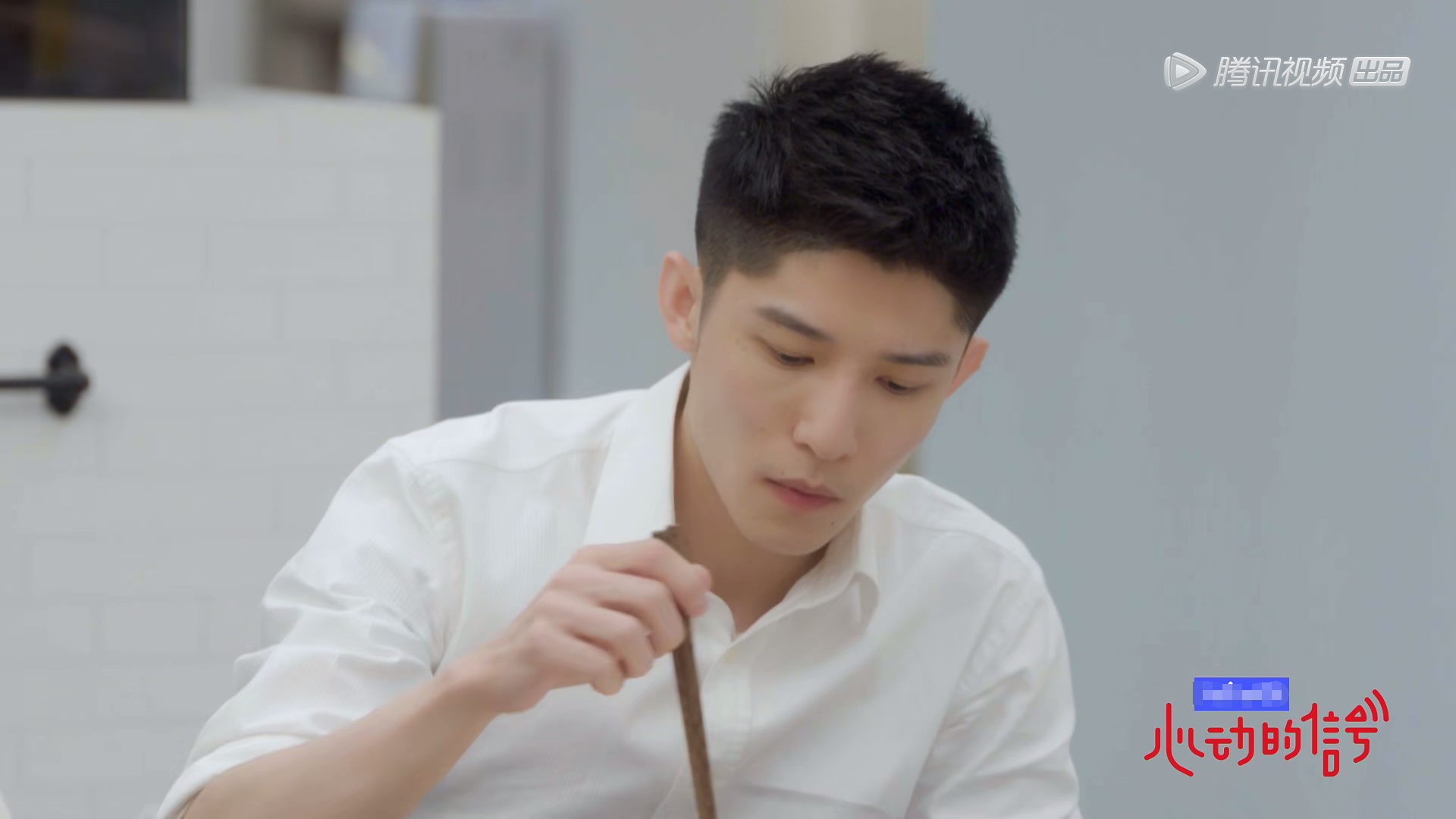 心动的信号:赵琦君也开始让人讨厌?这句话让杨凯雯皱眉威廉直视