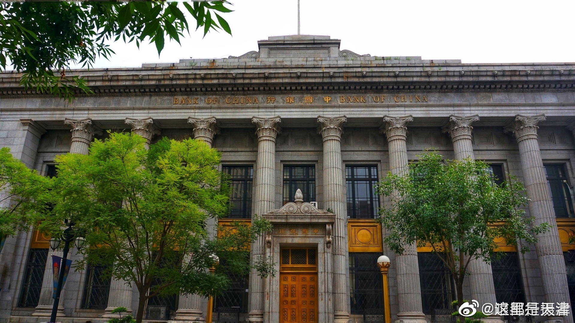 天津泰安道原英租界解放北路东方华尔街