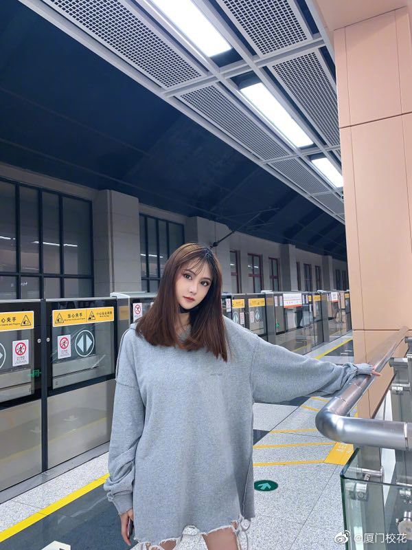 她叫黄晨昕00年就读于集美大学身高165cm摩羯座你喜欢吗