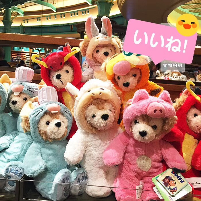 玩偶游戏结局是什么 玩偶游戏纱南秋人结婚后漫画情节有哪些