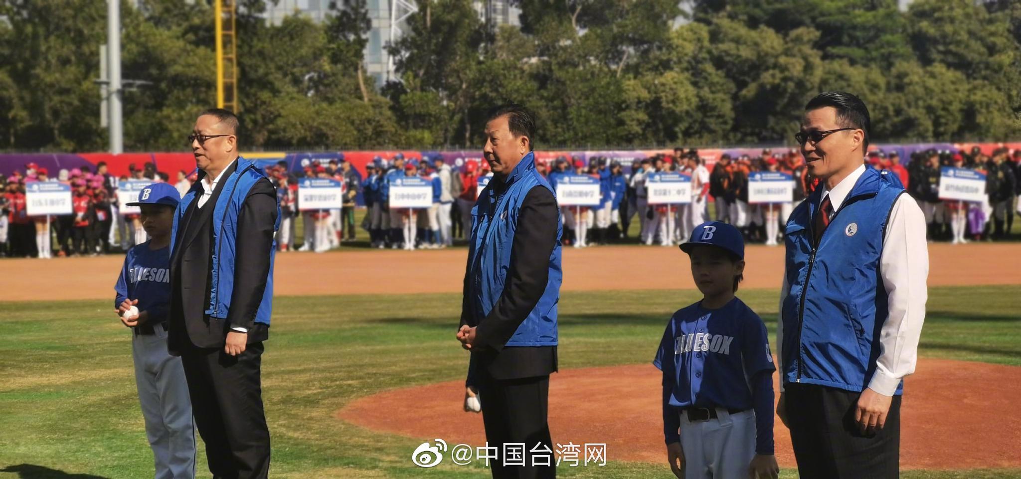 海峡两岸学生棒球联赛