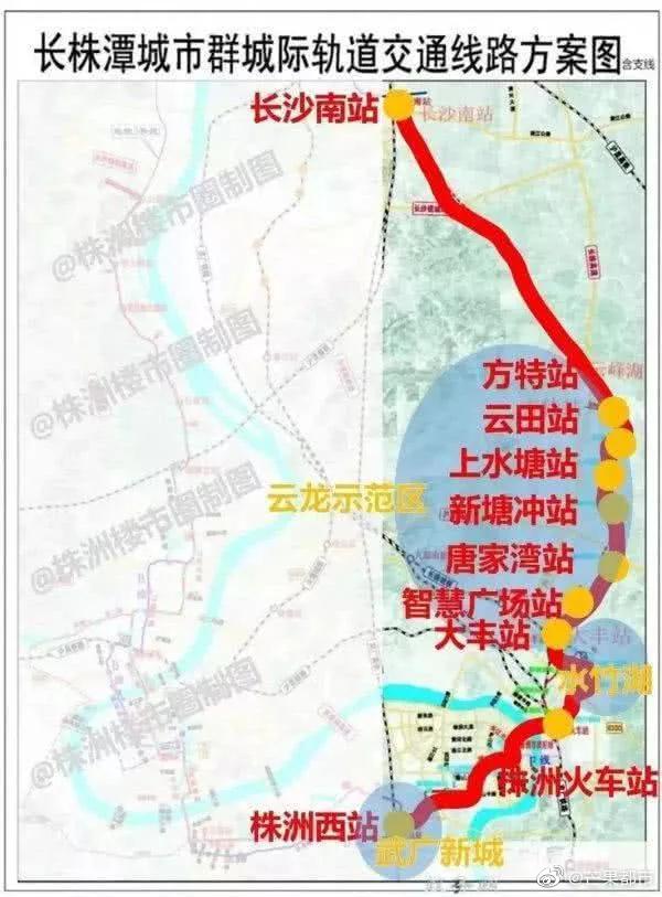 长株磁浮开建,黄花机场t3开建,宜家荟聚中心,万达广场开业,望城教育与