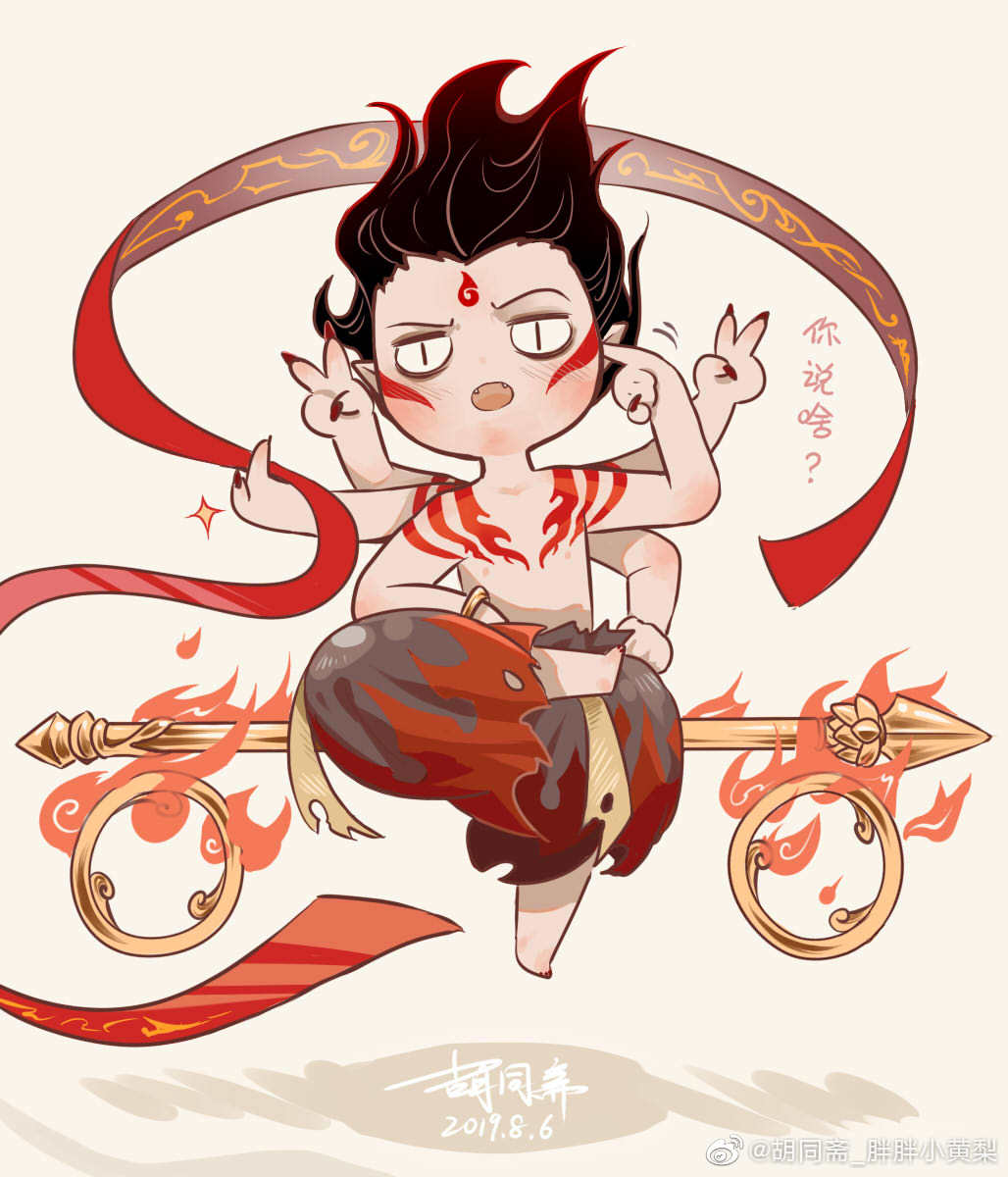 简笔画-如何画Q版维吾尔族大叔的简笔画