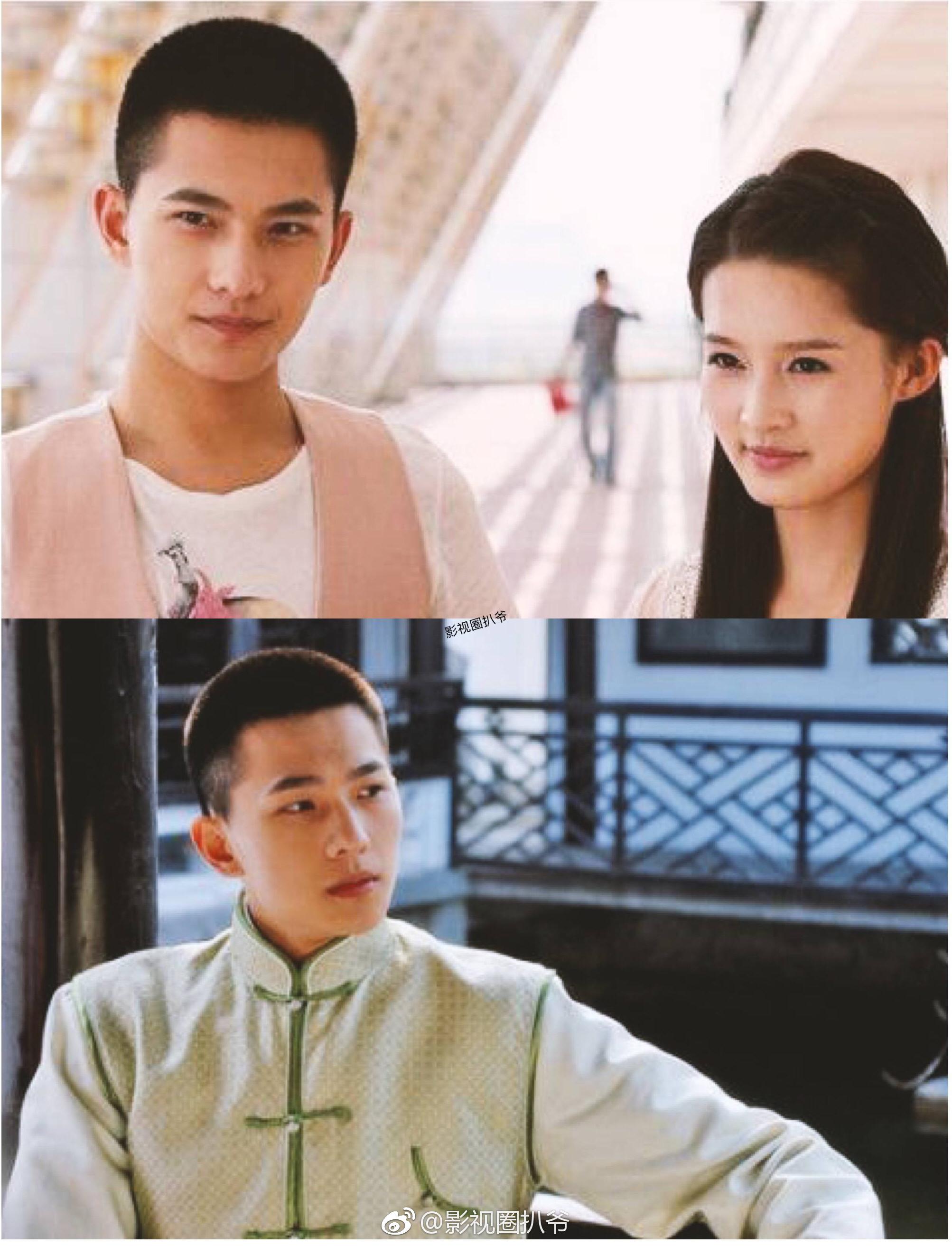 盘点杨洋出演的17部电视剧