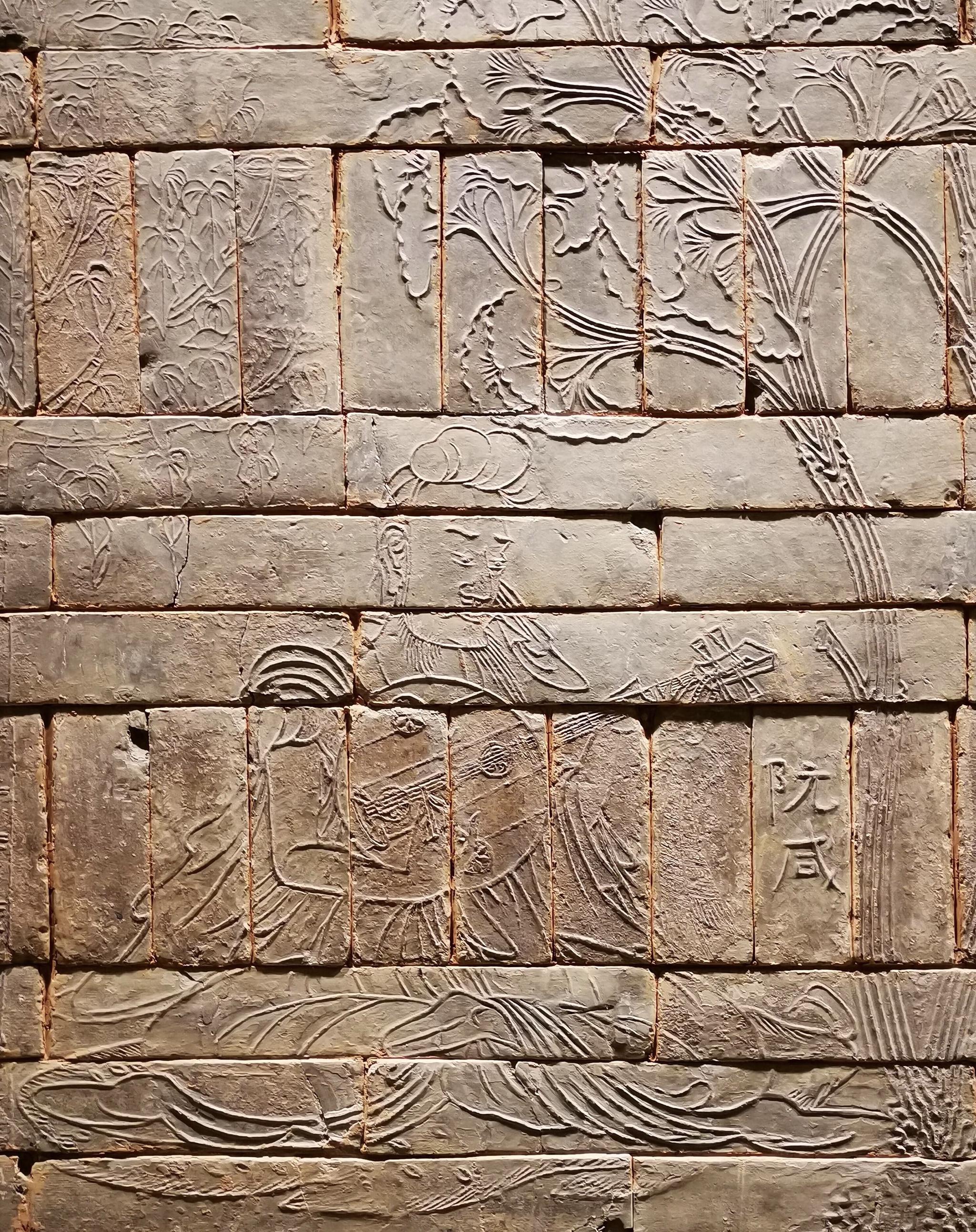 模印拼嵌画像砖墓墓内壁面用模印画像砖拼嵌成大幅砖画的东晋南朝墓