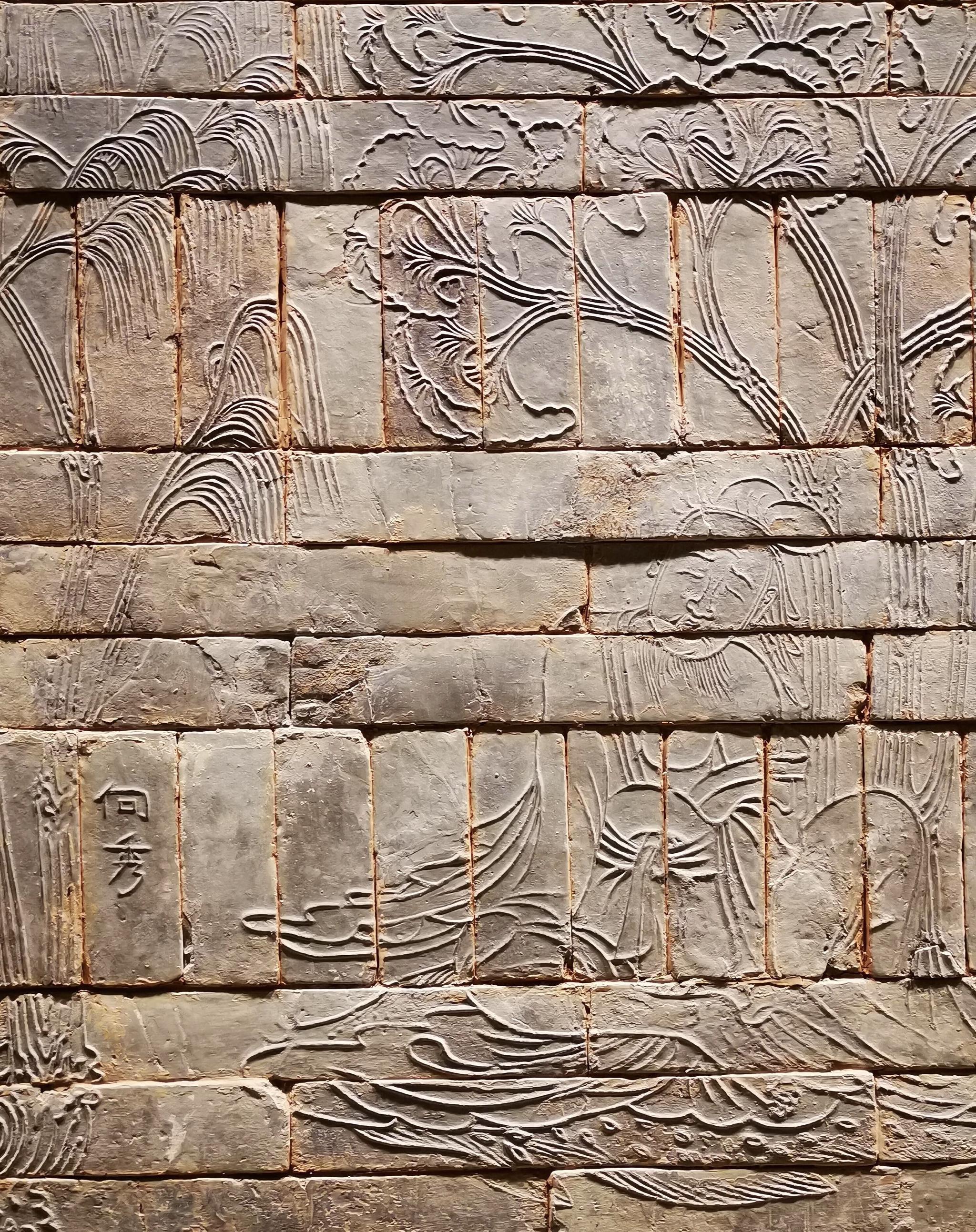 模印拼嵌画像砖墓墓内壁面用模印画像砖拼嵌成大幅砖画的东晋南朝墓