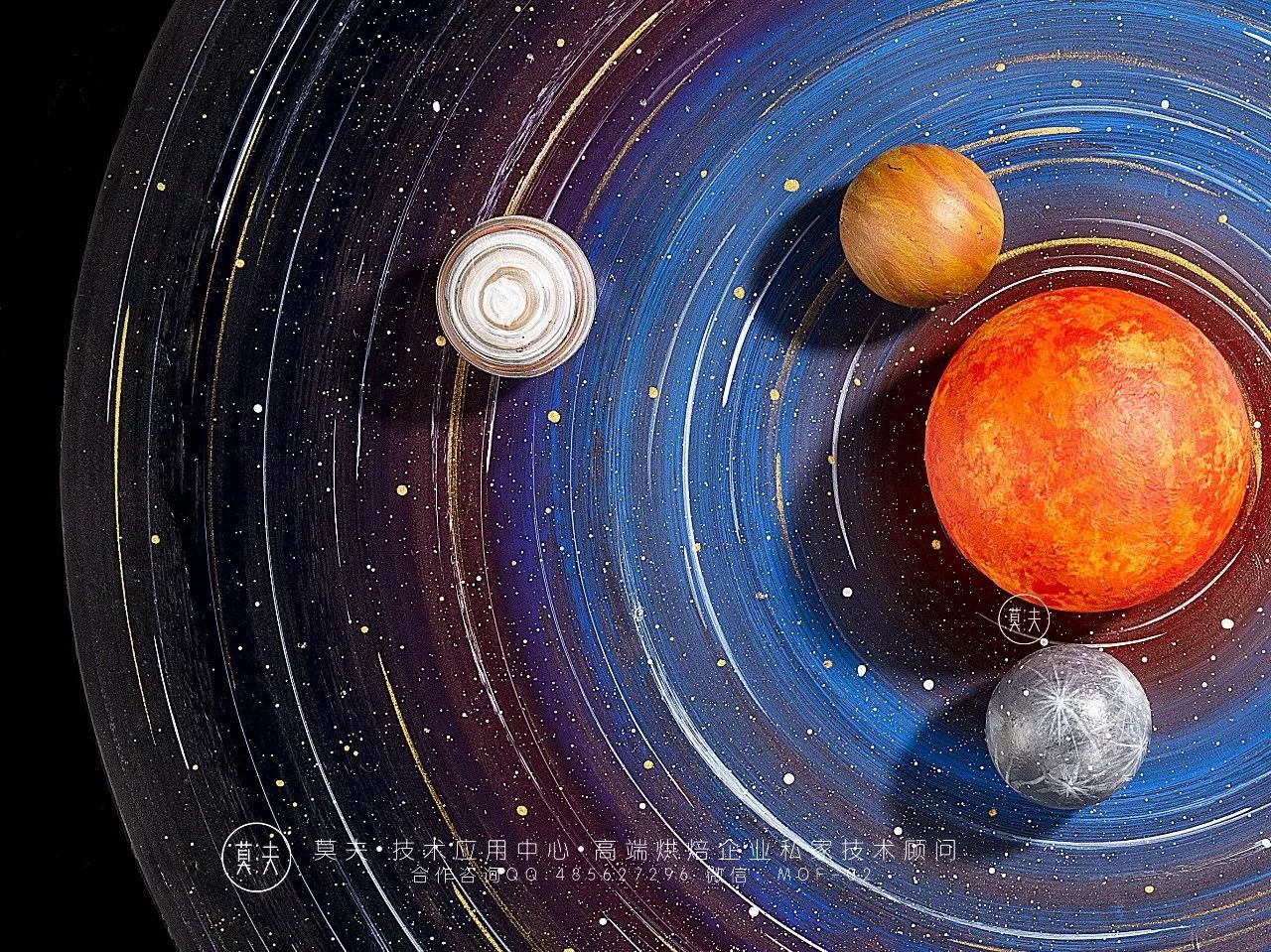 你玩手工巧克力我玩个银河系