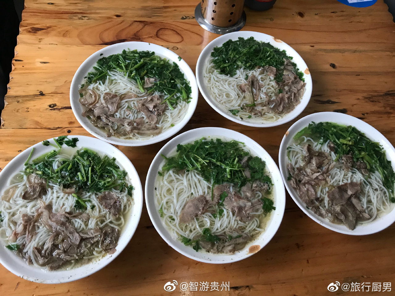 羊肉粉 摄影图__传统美食_餐饮美食_摄影图库_昵图网nipic.com