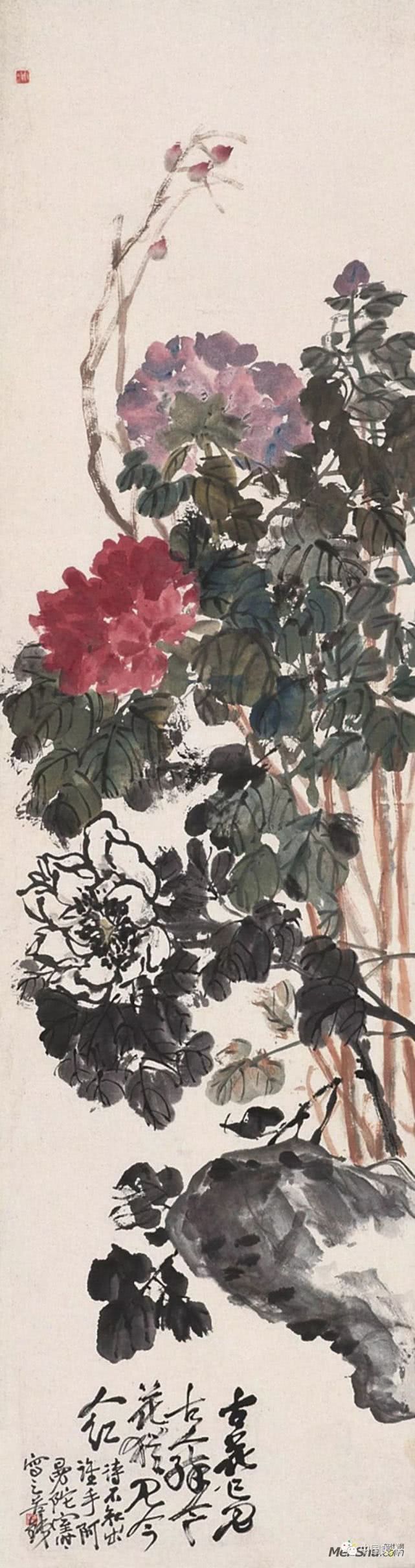 吴昌硕作品全集