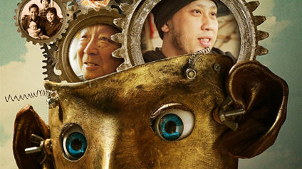 穿越爱和时光的动人影像,纪录电影《时光机》亮相上海国际电影节