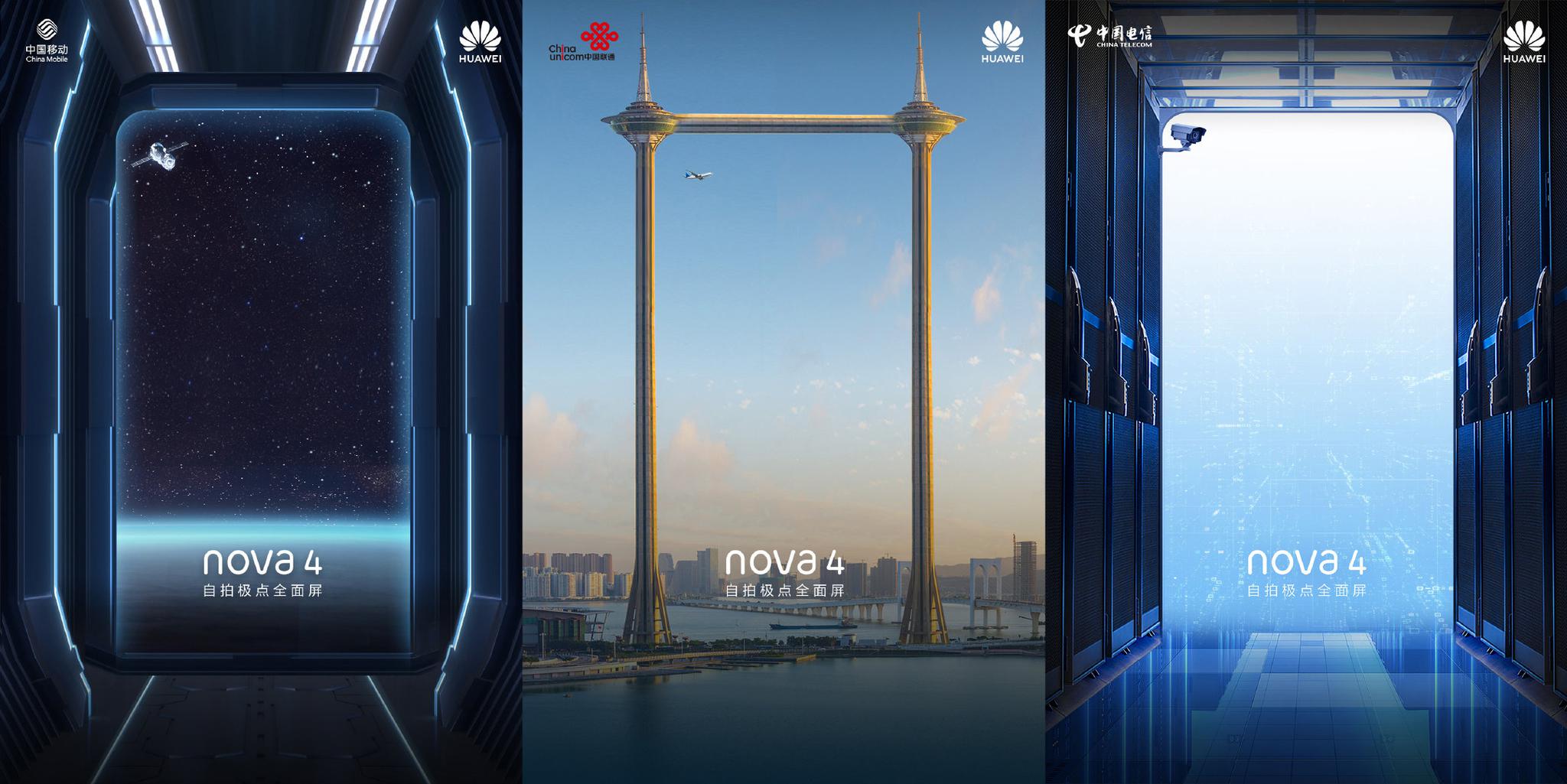 这一组跨界品牌海报,将"极点"与品牌场景巧妙融合