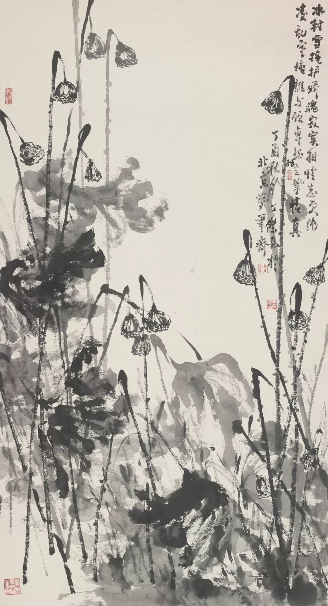 "墨索·丁杰水墨画作品展"在江苏省现代美术馆开幕