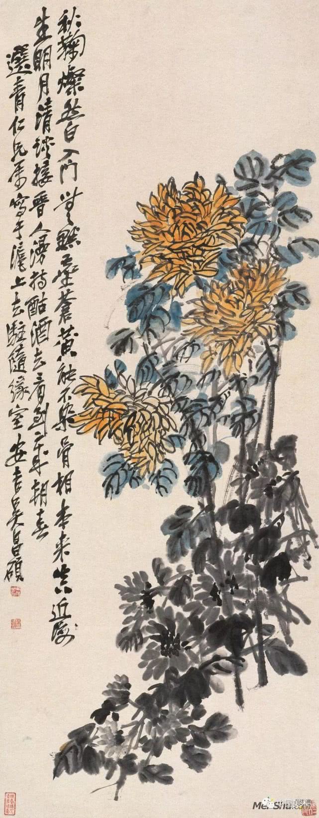 吴昌硕作品全集