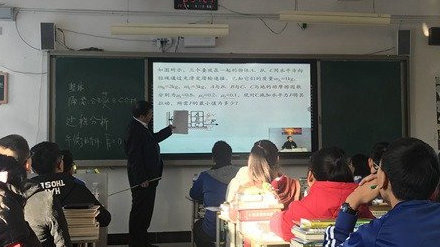 花都神医陈轩免费阅读