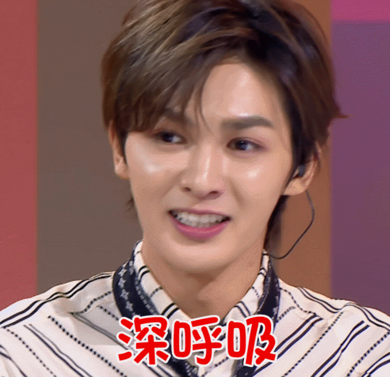 哈哈哈哈哈哈哈,朱正廷你这个表情包男孩